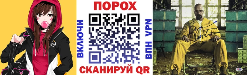 АМФ 98%  Отрадный 