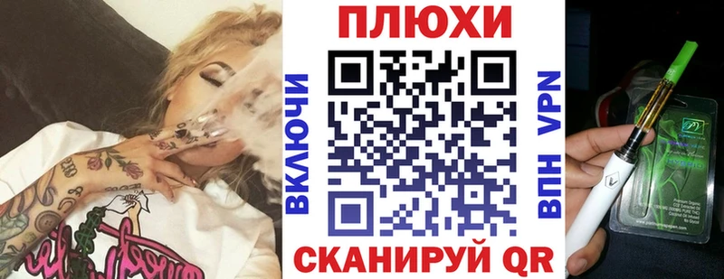 ГАШ Изолятор  mega рабочий сайт  Отрадный 
