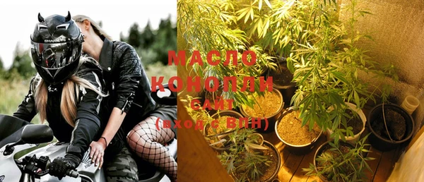 MESCALINE Иннополис