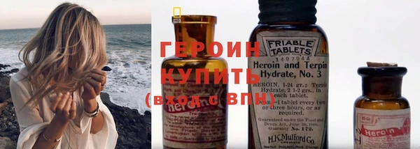 MDMA Приозерск