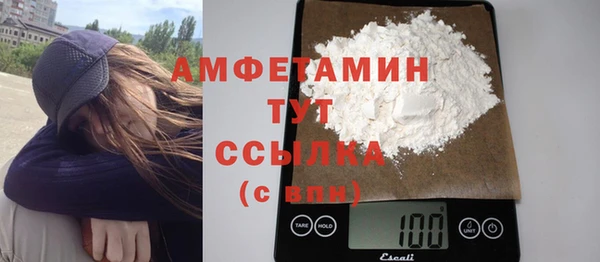 метадон Абдулино