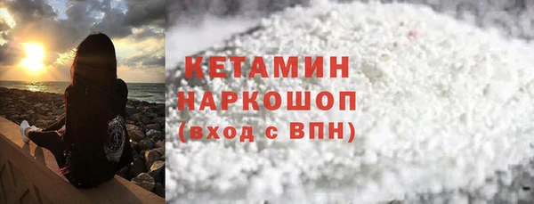 MDMA Приозерск