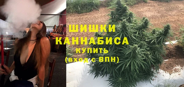 MDMA Приозерск