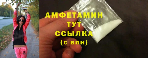 метадон Абдулино
