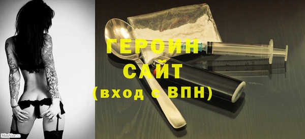 MDMA Приозерск