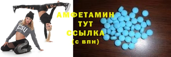 марихуана Абинск
