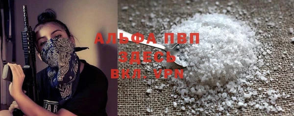 COCAINE Орск