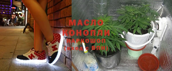 кокаин VHQ Гусев