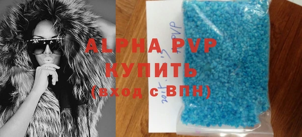 кокаин Инта