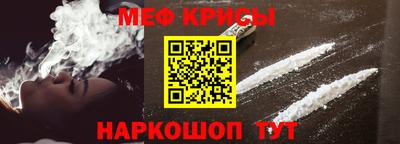 apvp Можайск