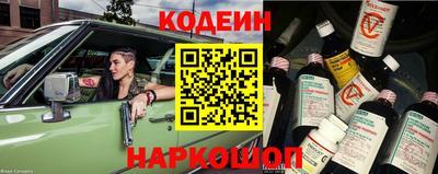 apvp Можайск