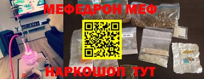 apvp Можайск