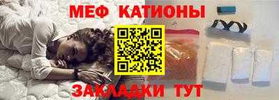 тгк Можга