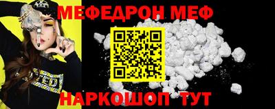 apvp Можайск