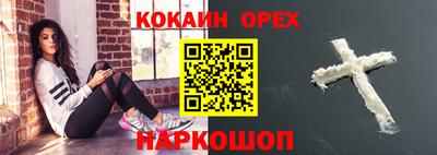 тгк Можга