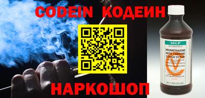 ALPHA-PVP Надым