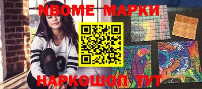 ешки Моздок