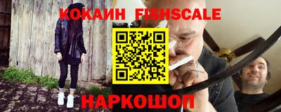 тгк Можга