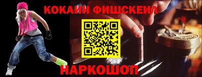 тгк Можга