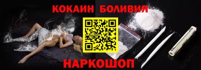 apvp Можайск