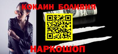 apvp Можайск