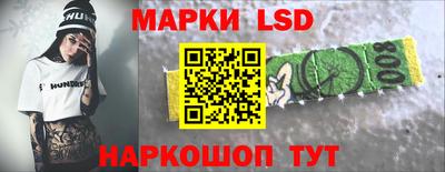 ешки Моздок