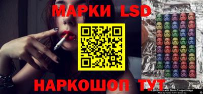 тгк Можга