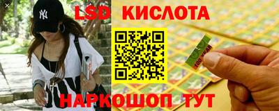 тгк Можга