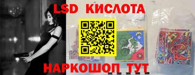 ешки Моздок