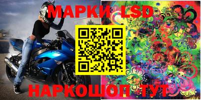 ешки Моздок