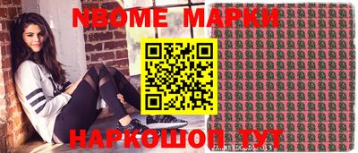 тгк Можга