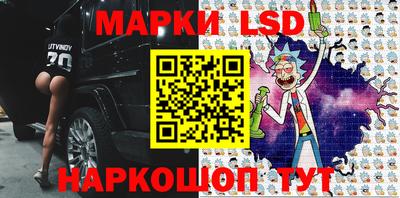 ешки Моздок