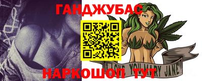 apvp Можайск
