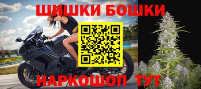 apvp Можайск