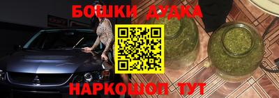 apvp Можайск