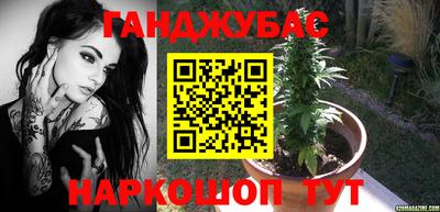тгк Можга