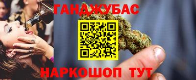 ешки Моздок