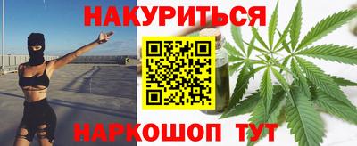 тгк Можга