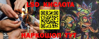 ешки Моздок