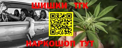 ешки Моздок
