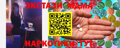 apvp Можайск