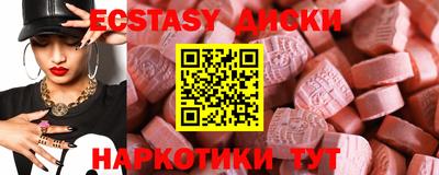 apvp Можайск