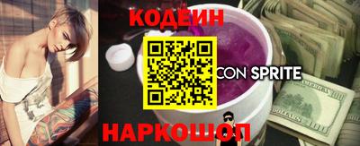 ешки Моздок