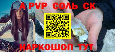 тгк Можга