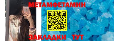 ешки Моздок