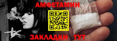 apvp Можайск