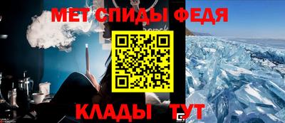 ешки Моздок
