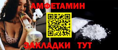 ешки Моздок