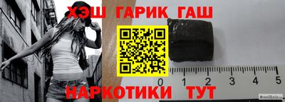 apvp Можайск