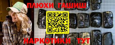 apvp Можайск